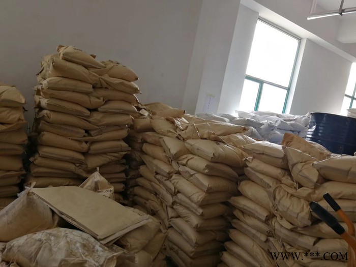 山东创皓供应水溶性【蜂胶粉】蜂胶 水溶性蜂胶粉 蜂胶量大从优图5