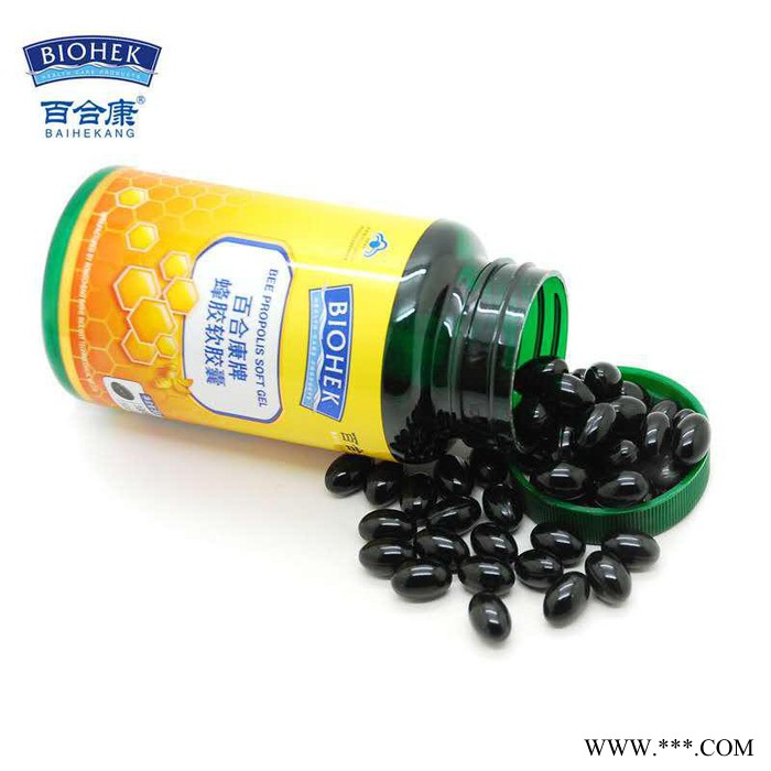蜂胶软胶囊厂家OEM贴牌代加工软胶囊生产加工企业 蜂胶软胶囊价格 百合康牌蜂胶软胶囊图2