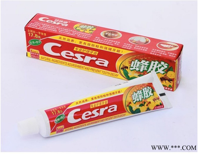 蜂胶牙膏图2