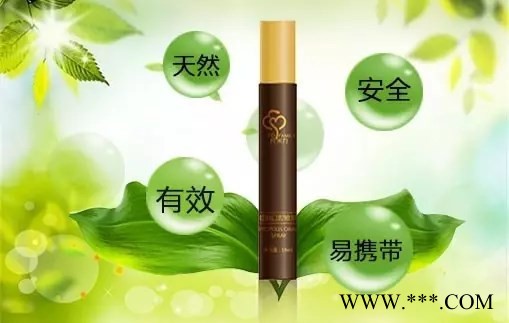 产品招总代-凡米力蜂胶口腔喷剂图4