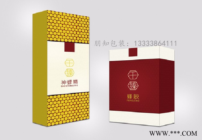 郑州蜂胶礼品盒 蜂胶包装盒定制 胶囊礼盒包装加工 蜂胶礼盒生产厂家 郑州蜂胶礼品盒厂图8