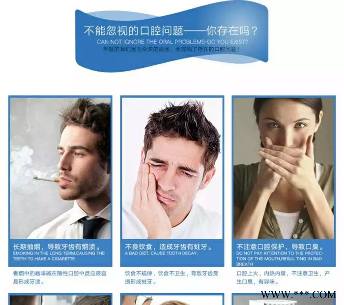 江苏柏菲供应星级酒店一次性韩国纳齿健 NAVI 亚马逊蜂胶加护牙膏梳子 江苏柏菲供应酒店一次性牙膏图6