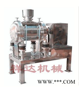 WFM-超细微灵芝粉碎震动磨 江阴机械厂家图3