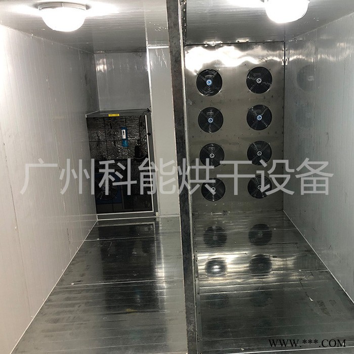 灵芝烘干机 全自动中药材烘干设备厂家 科能KN-290RD