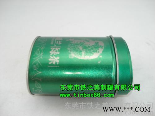 供应螺旋藻铁罐，营养食品铁罐图3