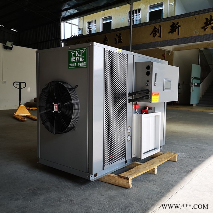易立诺YK-72RD 灵芝烘干机 热泵干燥设备 热风循环烘箱 药材烘干房厂家图5