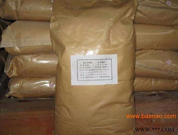 螺旋藻粉价格 食品级螺旋藻粉 天然螺旋藻粉