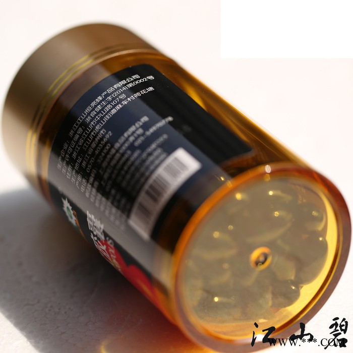 恒丰园牌蜂胶软胶囊 500mg/粒*100粒 车间直接发货 新鲜到家图4