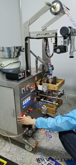 洗衣粉包装机 自动颗粒包装机 螺旋藻片包装机图8