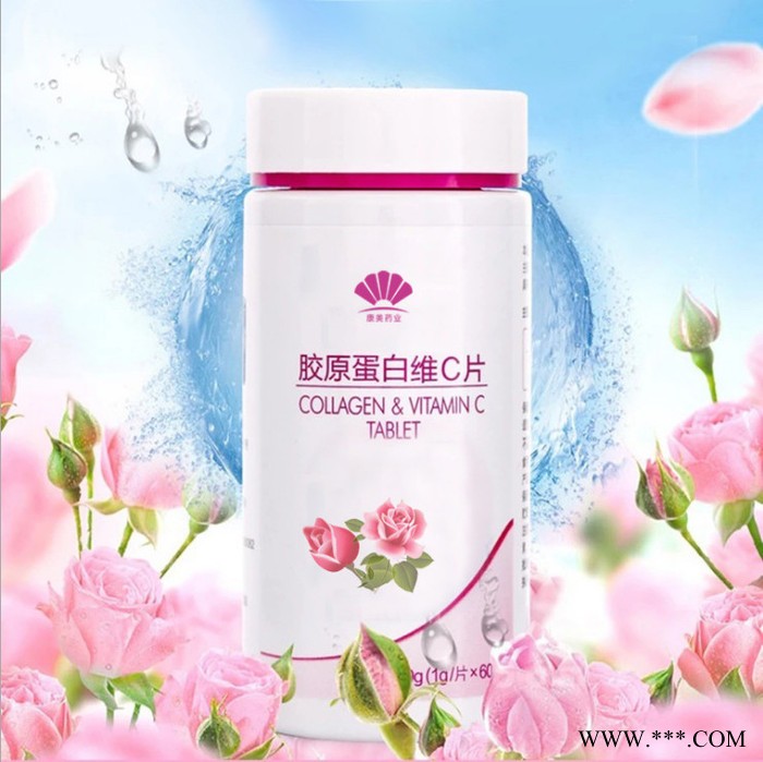 【代工/OEM】酵素压片糖果代加工 胶原蛋白果蔬牡蛎肽饱腹片贴牌图5