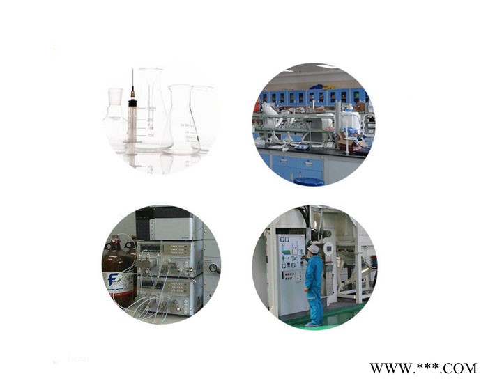 灵芝孢子粉 灵芝提取物 植物提取物图3