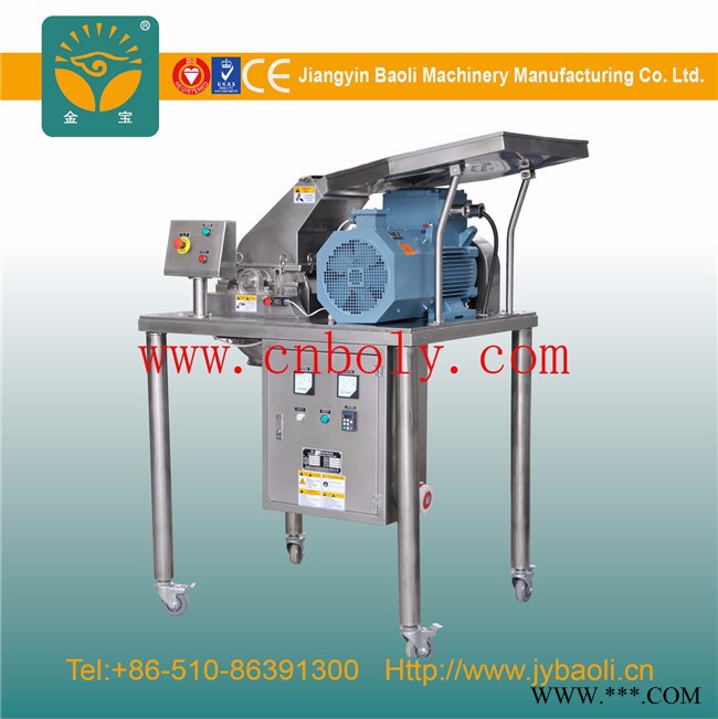 金宝 JB-450/550/650/855灵芝粉碎机 锤片旋风脉冲无尘粉碎机组 灵芝粉碎机 灵芝粉碎机图2