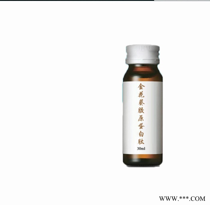 果蔬酵素原液 胶原蛋白口服液贴牌代加工 综合果蔬酵素液oem 酵素口服液生产厂家图5