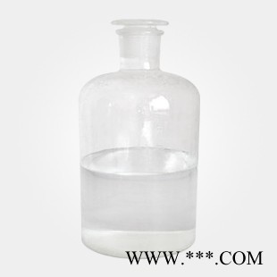 南箭  蜂胶提取液----日化洗涤剂   （量多**现货） 蜂胶提取液的产品报价图4