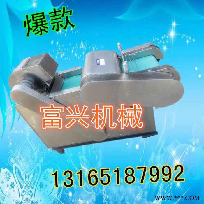 韭菜芹菜切断机,多功能切菜机 可切灵芝茶叶年糕机**图4