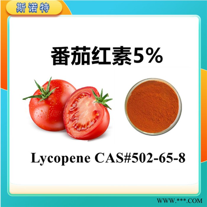 螺旋藻浓缩粉 螺旋藻 萃取 Spirulina platensis powder图5