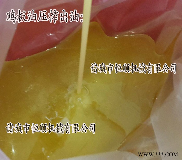 海带、海藻、螺旋藻酵素提取汁液设备 海带榨汁机 杏仁砂榨汁机图8