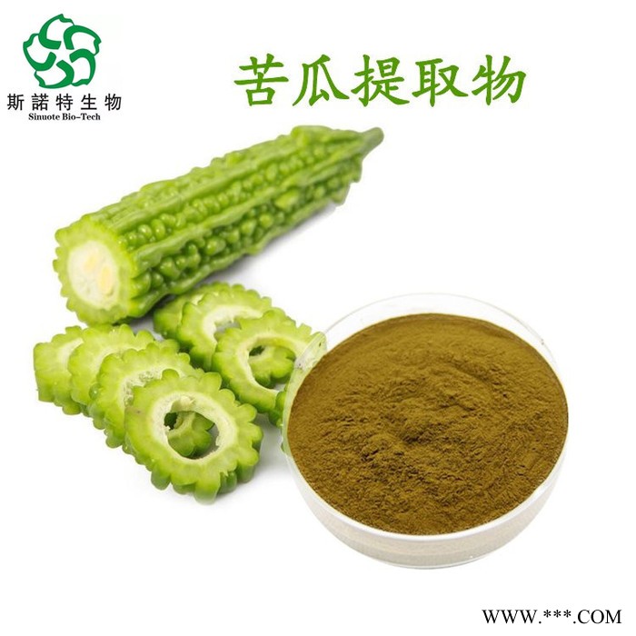 芦荟提取物 芦荟甙 芦荟浸膏 芦荟粉 SC厂家供应图5