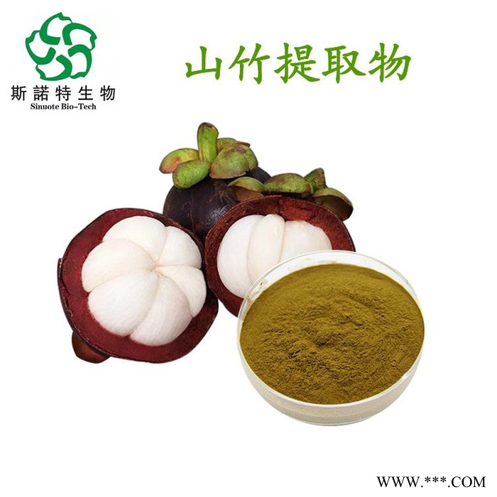 芦荟提取物 芦荟甙 芦荟浸膏 芦荟粉 SC厂家供应图7