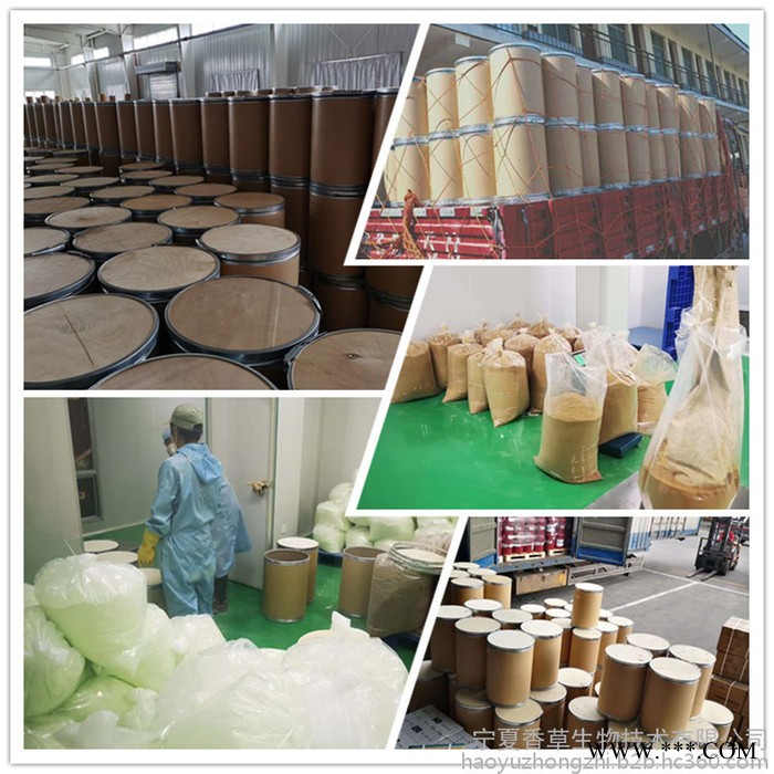 海洋鱼低聚肽800道尔顿 深海鱼胶原蛋白肽化妆品原料 海洋鱼多肽粉食品级图2