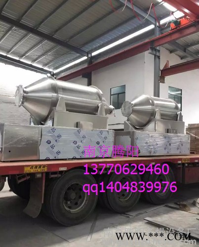 供应南京腾阳螺旋藻专用粉体搅拌混料机图5