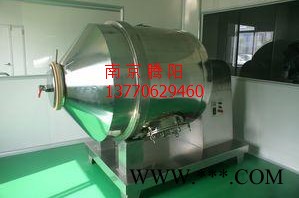 供应南京腾阳螺旋藻专用粉体搅拌混料机图6