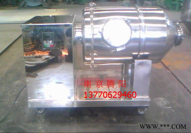 供应南京腾阳螺旋藻专用粉体搅拌混料机图7