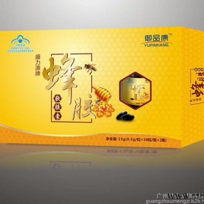 御品康 蜂胶软胶囊 提高免疫力，降糖，降脂