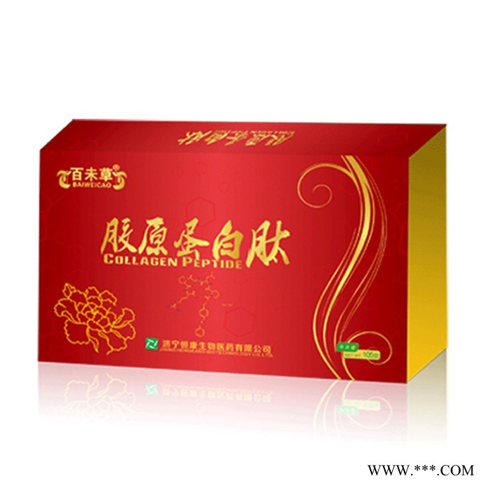 胶原蛋白肽OEM加工 小分子肽代工 一件代发 山东厂家恒康生物图3