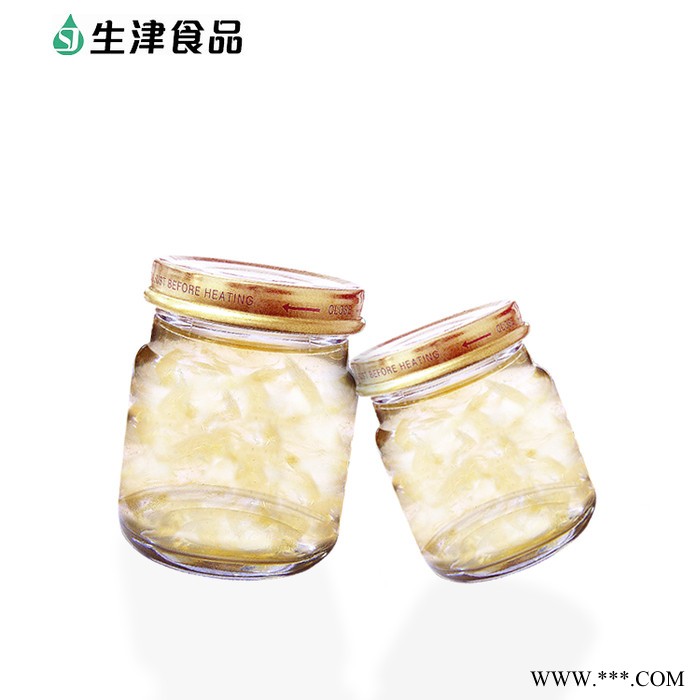 华齐堂30%胶原蛋白燕窝75mlOEM贴牌代工 即食燕窝 印尼燕窝图3