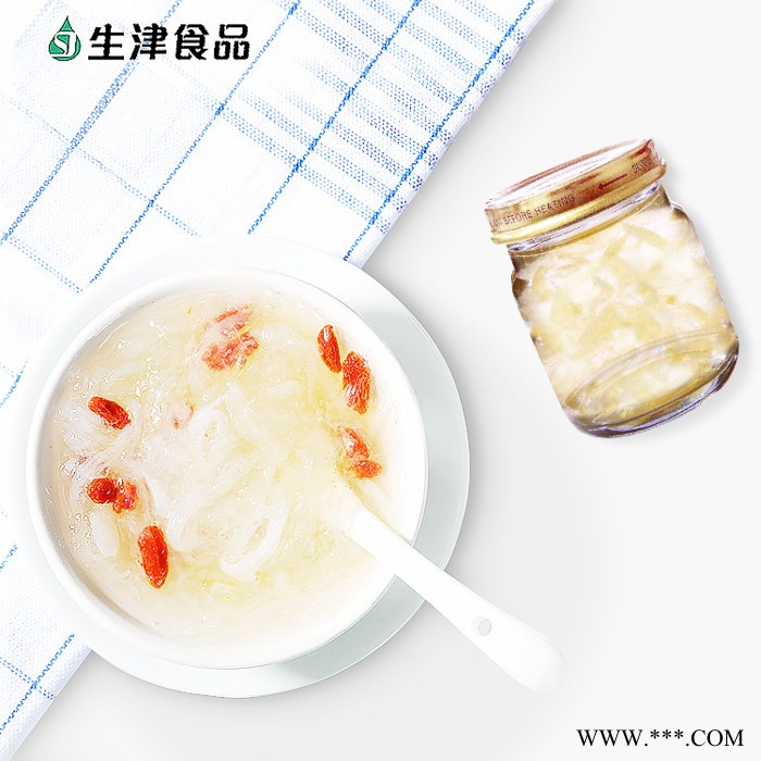 华齐堂30%胶原蛋白燕窝75mlOEM贴牌代工 即食燕窝 印尼燕窝图4