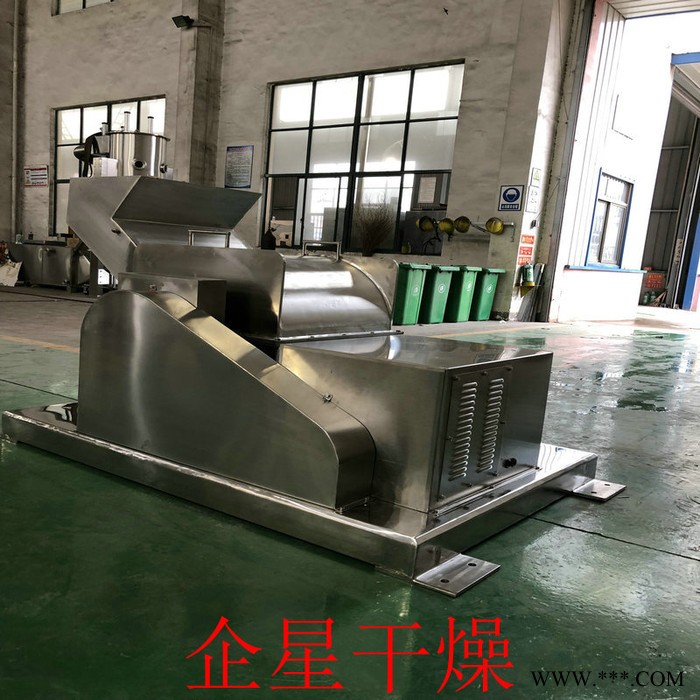 粗碎机 牛角粗碎机 鹿茸粗碎机  大块物料初步粉碎机
