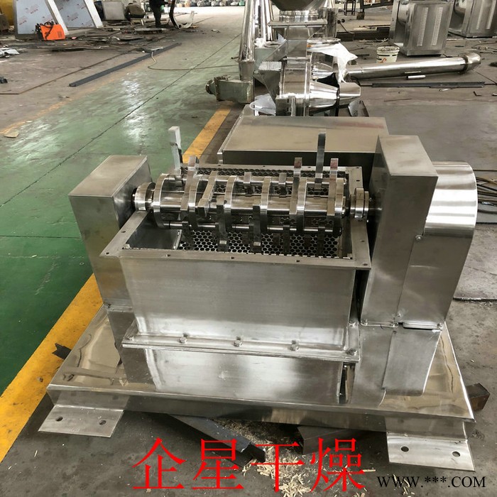 粗碎机 牛角粗碎机 鹿茸粗碎机  大块物料初步粉碎机图4