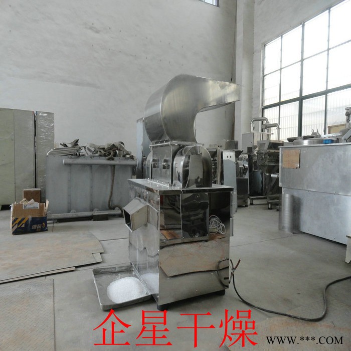 粗碎机 牛角粗碎机 鹿茸粗碎机  大块物料初步粉碎机图7