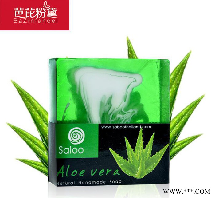 天热手工香皂 芦荟洗面皂 泰国芦荟精油皂 芦荟精油皂100g