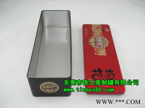 供应铁之美保健食品铁盒，鹿茸铁盒