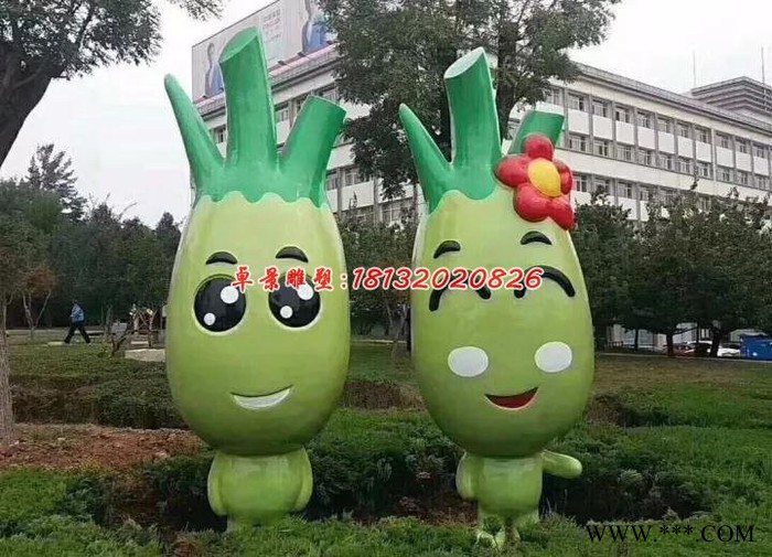 玻璃钢芦荟植物雕塑，玻璃钢景观雕塑