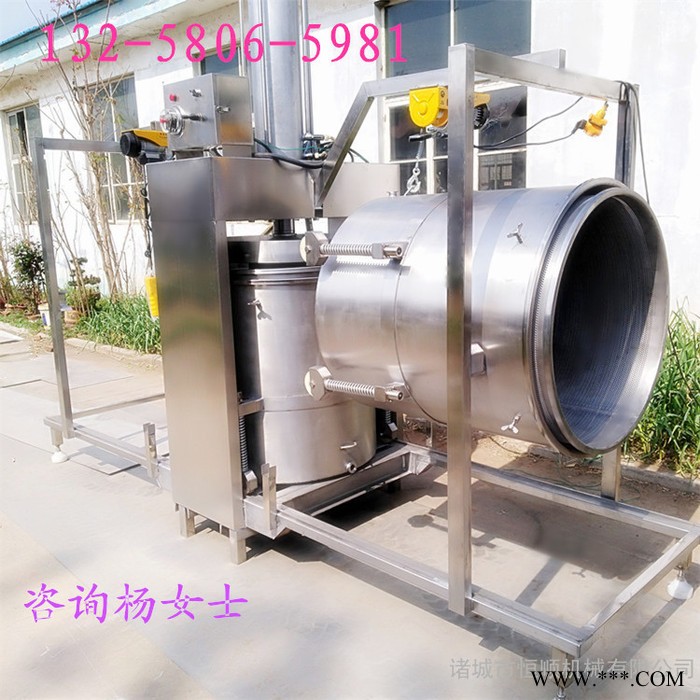 柚子皮橙子皮桔子皮果蔬皮渣全自动下出料压榨机   芦荟生姜榨汁压滤机图2