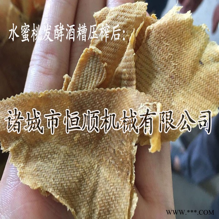 凤梨、菠萝含中药成分酵素液压榨机 玫瑰花、百合花、芦荟汁压榨图2