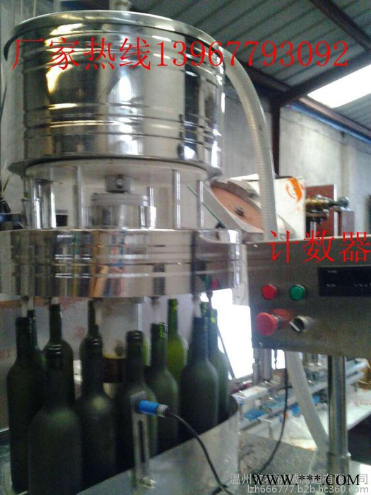 厂家供应中药酒加饭酒灌装机红酒灌装机鹿茸酒灌装机保健酒灌装机图2