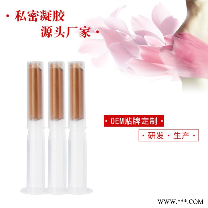 康美 妇科凝胶代加工 芦荟凝胶oem代加工 女用凝胶oem图4