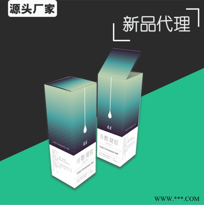 康美 妇科凝胶代加工 芦荟凝胶oem代加工 女用凝胶oem图7