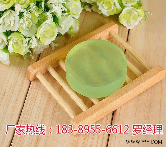 芦荟手工皂贴牌OEM行业实力企业图3