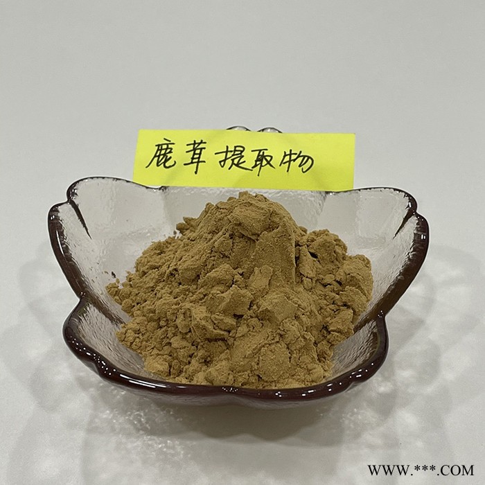 金萃坊厂家现货供应  鹿茸提取物  水溶鹿茸粉  鹿茸萃取物  鹿茸提取物10：1图2