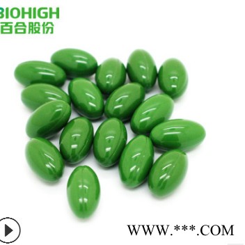 百合 生物蓝帽芦荟软胶囊OEM贴牌加工外贸出口芦荟甙改善便秘