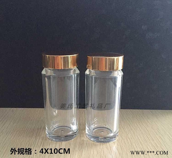 透明虫草海参藏红花塑料瓶 鹿茸石斛粉末瓶子