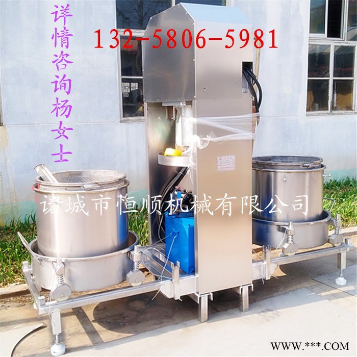 酵素过滤提取压榨机 芦荟、植物酵素过滤杂质压榨机  果酒固液分离压榨机图2