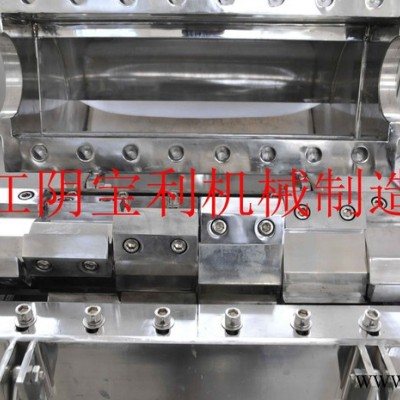 供应金宝JB系列粗碎机 中药粗碎机 不锈钢药材破碎机 不锈钢中草药黄芪灵芝甘草粗碎机破碎机