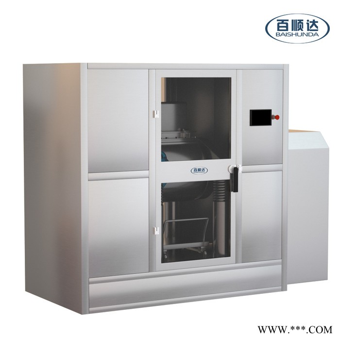 BW-Z100鹿茸人参灵芝山楂红枣中药超微粉碎机低温破壁机图4