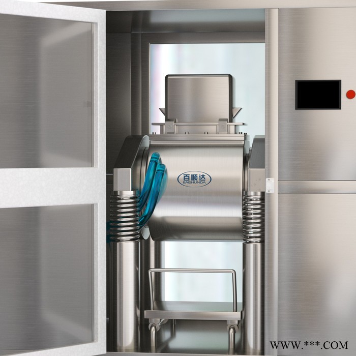 BW-Z100鹿茸人参灵芝山楂红枣中药超微粉碎机低温破壁机图3